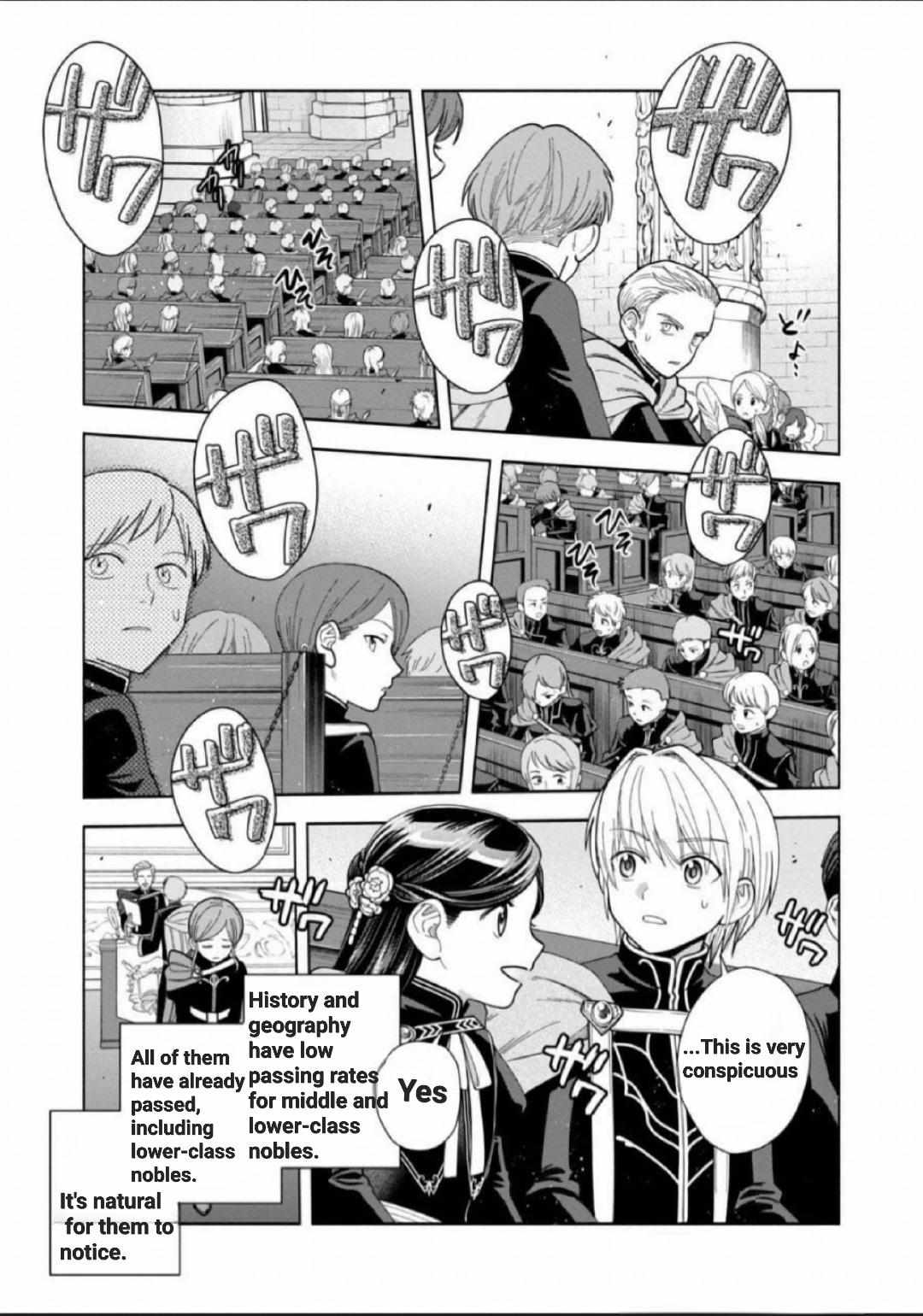 Page 23 of Chapter 8