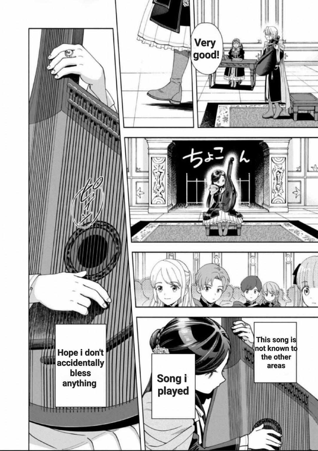 Page 34 of Chapter 8