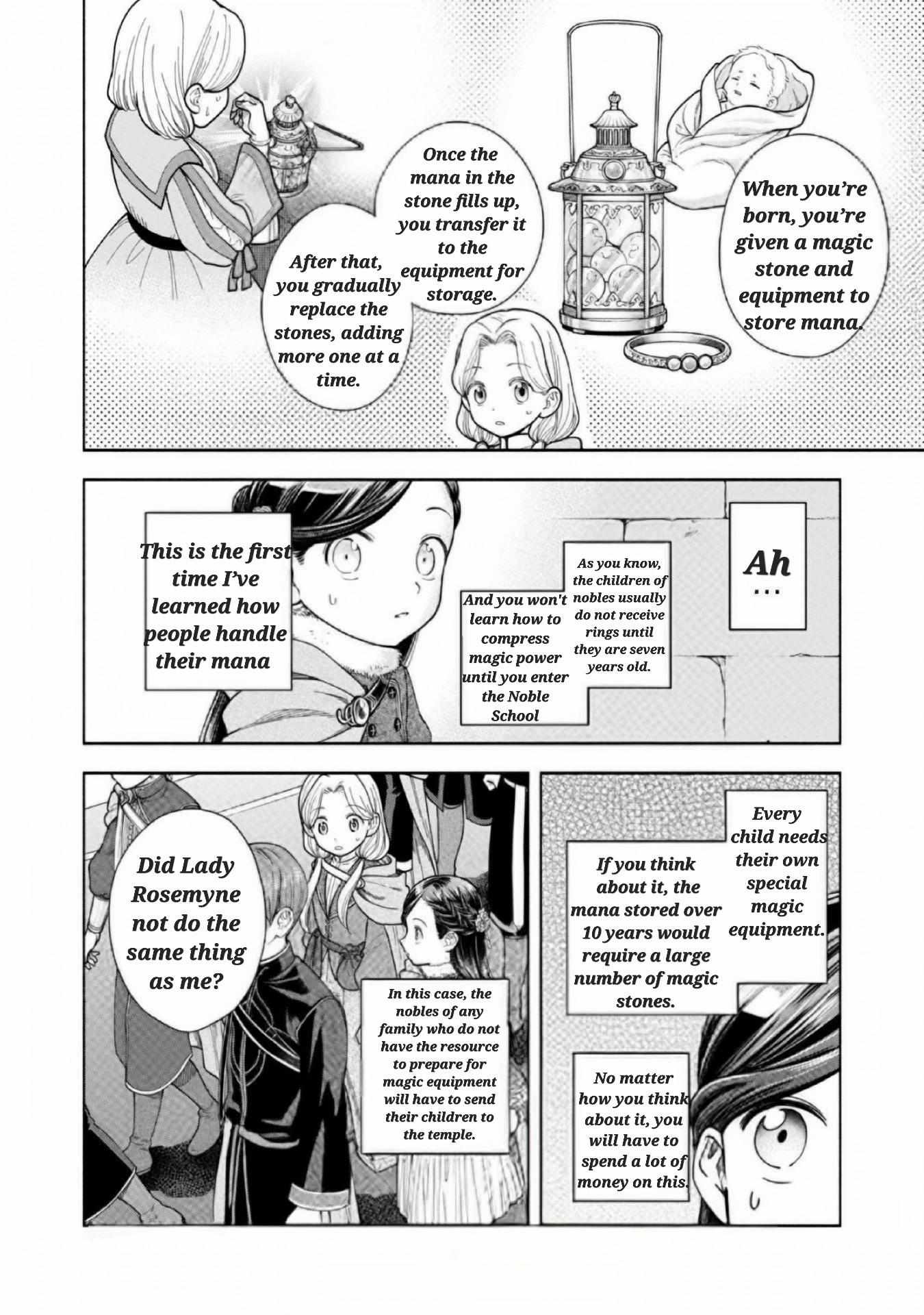 Page 17 of Chapter 9