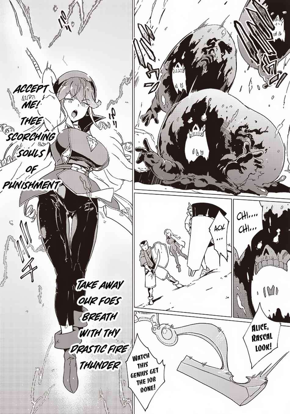 Page 18 of Chapter 1