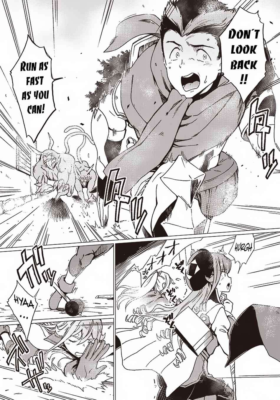 Page 25 of Chapter 1