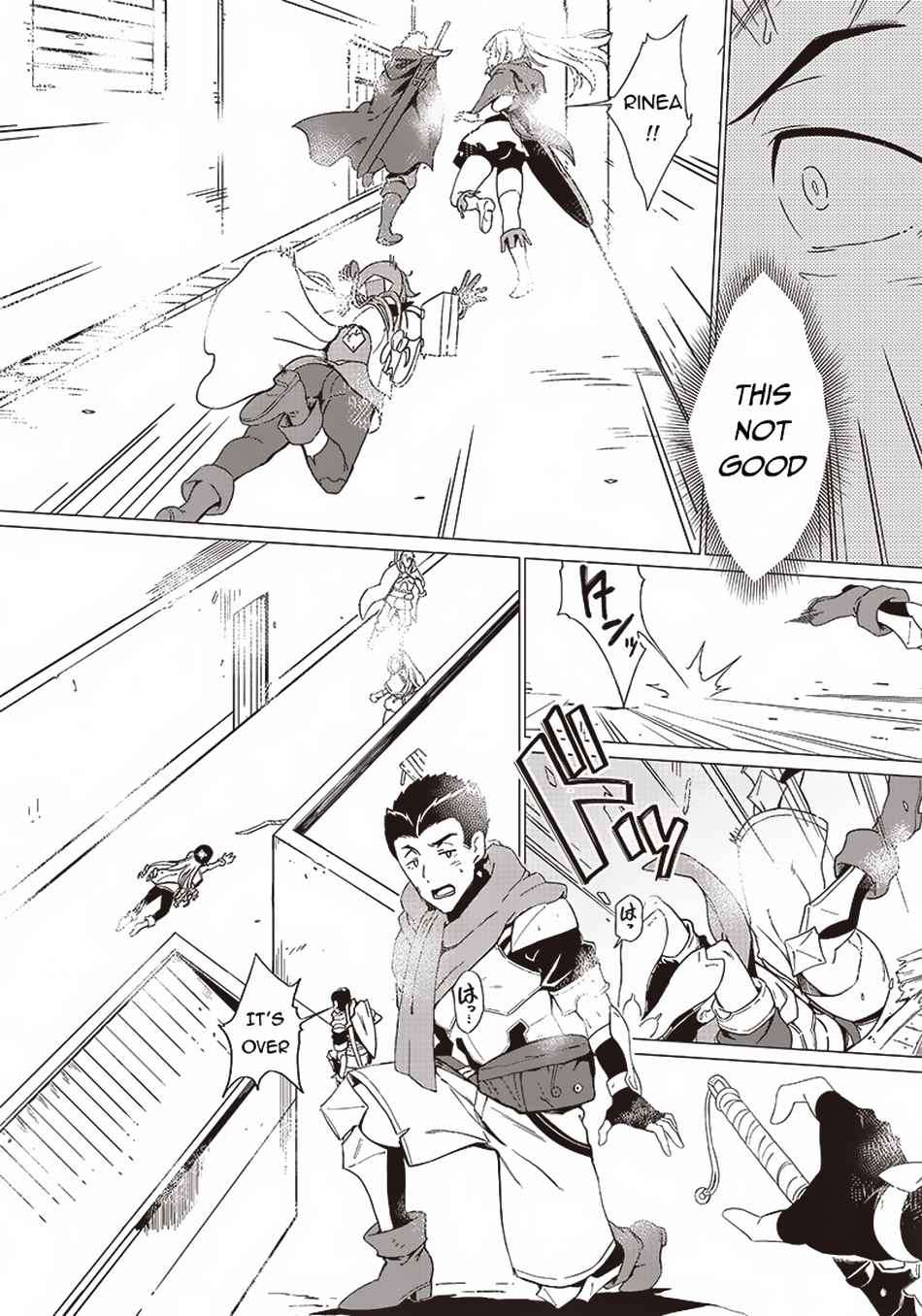 Page 26 of Chapter 1