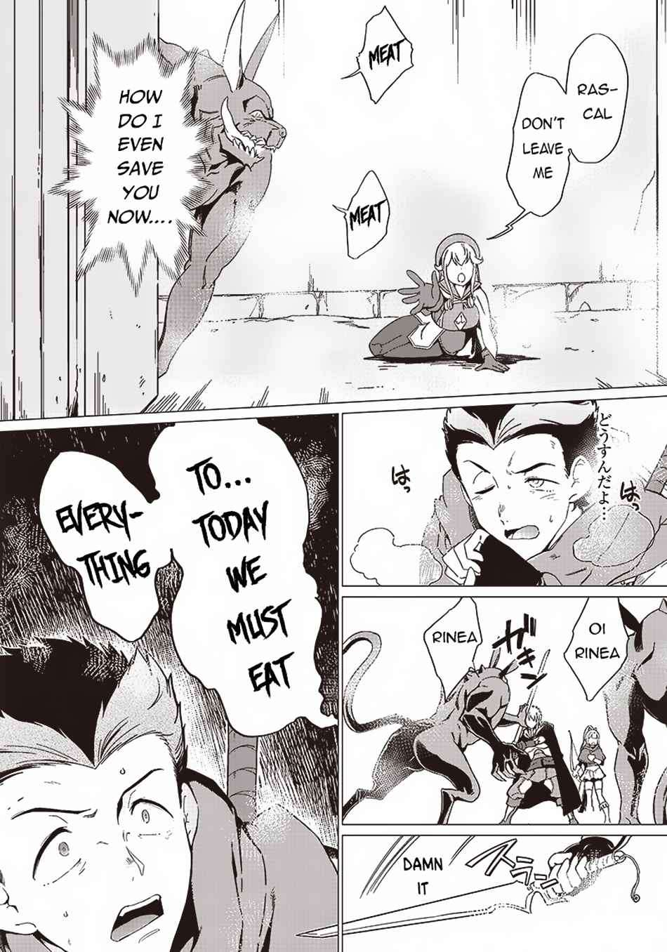 Page 27 of Chapter 1