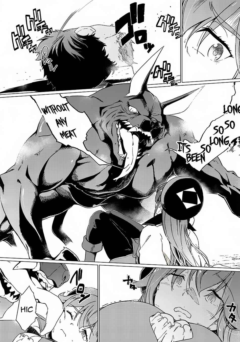 Page 30 of Chapter 1