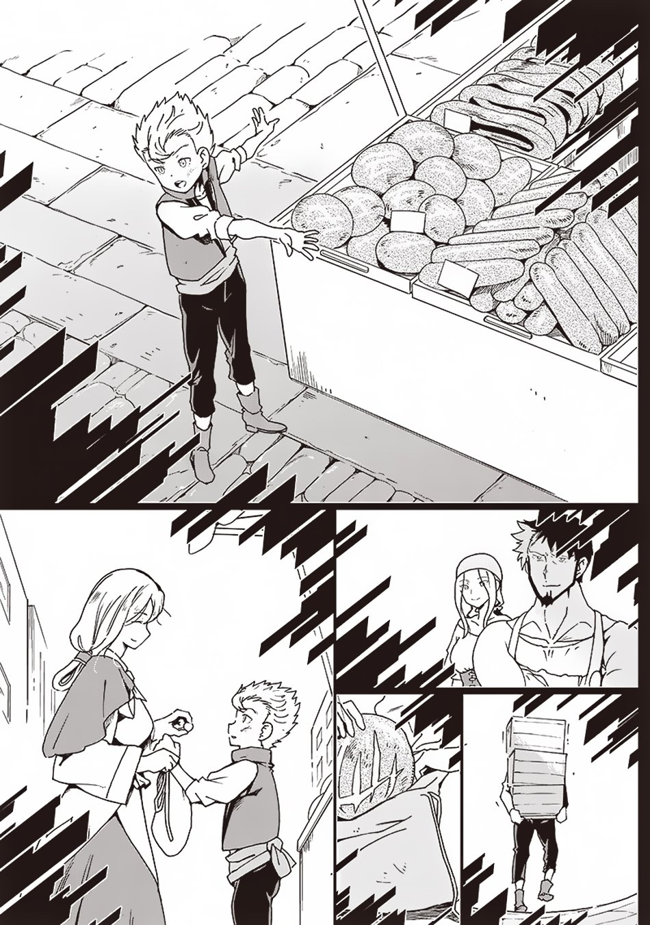 Page 9 of Chapter 12