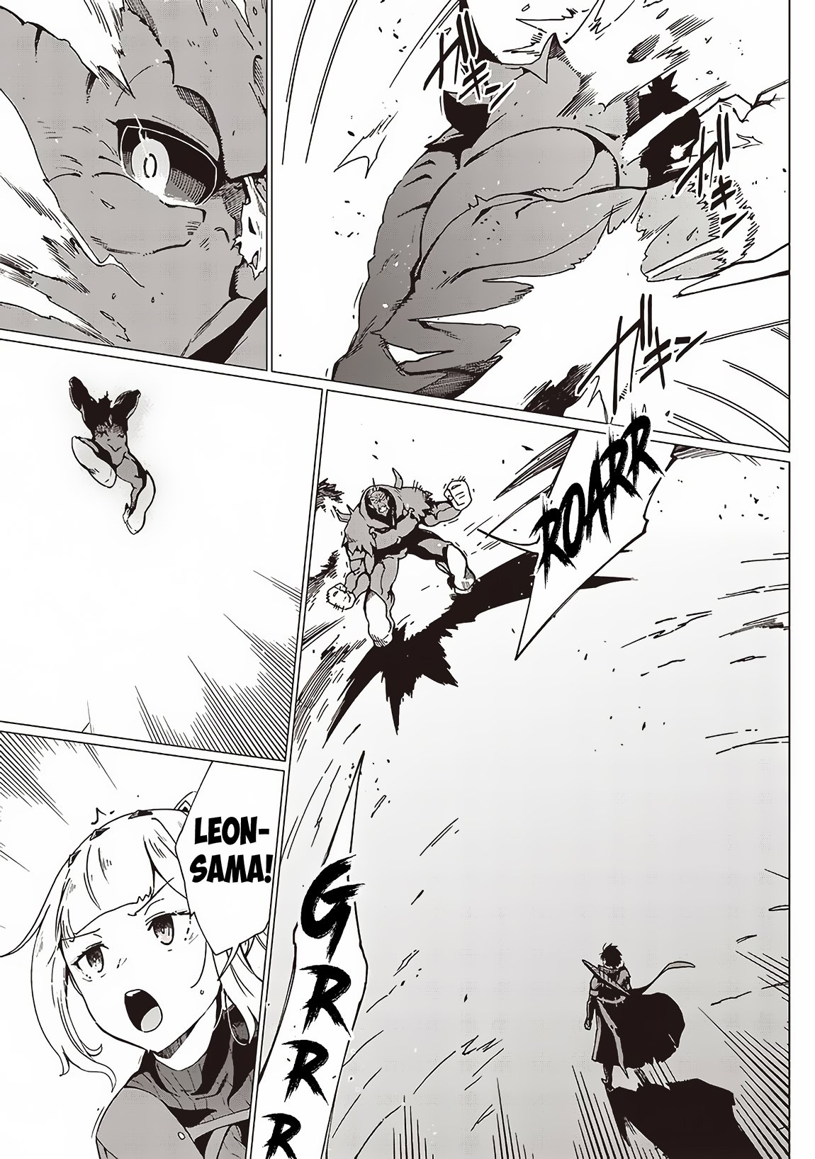 Page 8 of Chapter 14