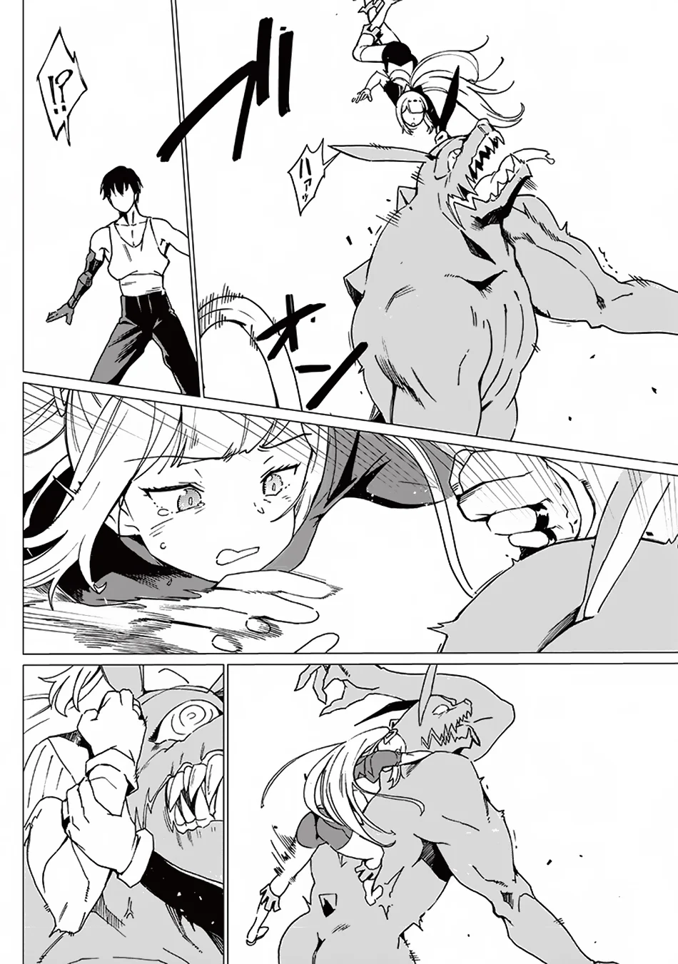 Page 5 of Chapter 19