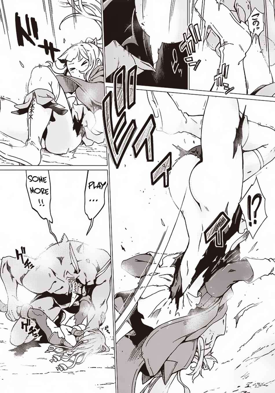 Page 7 of Chapter 2