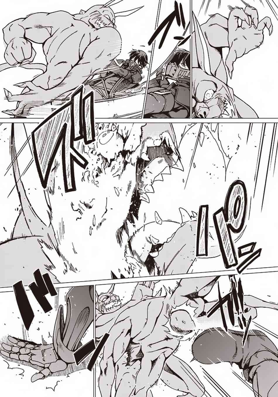 Page 11 of Chapter 2