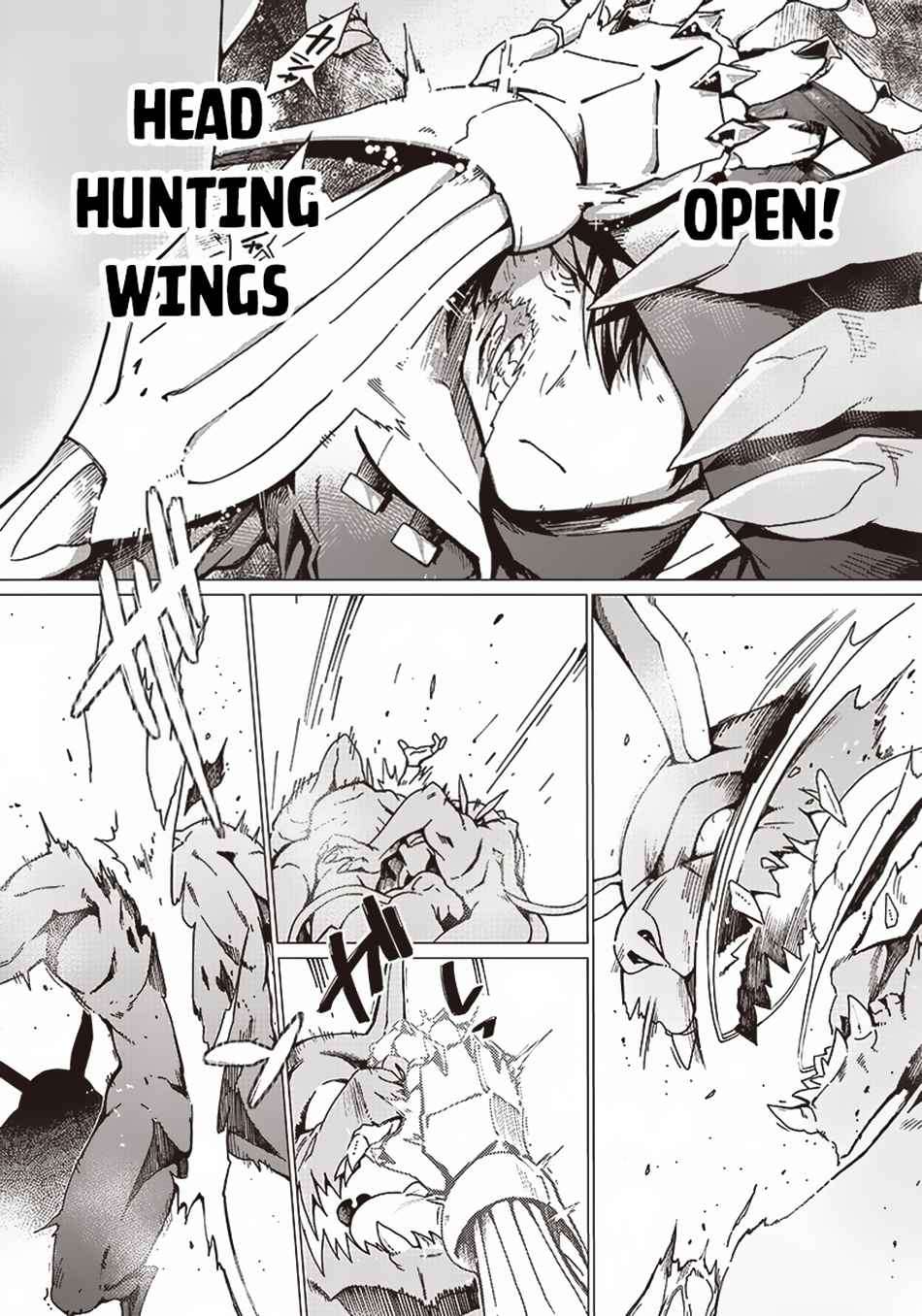 Page 17 of Chapter 2