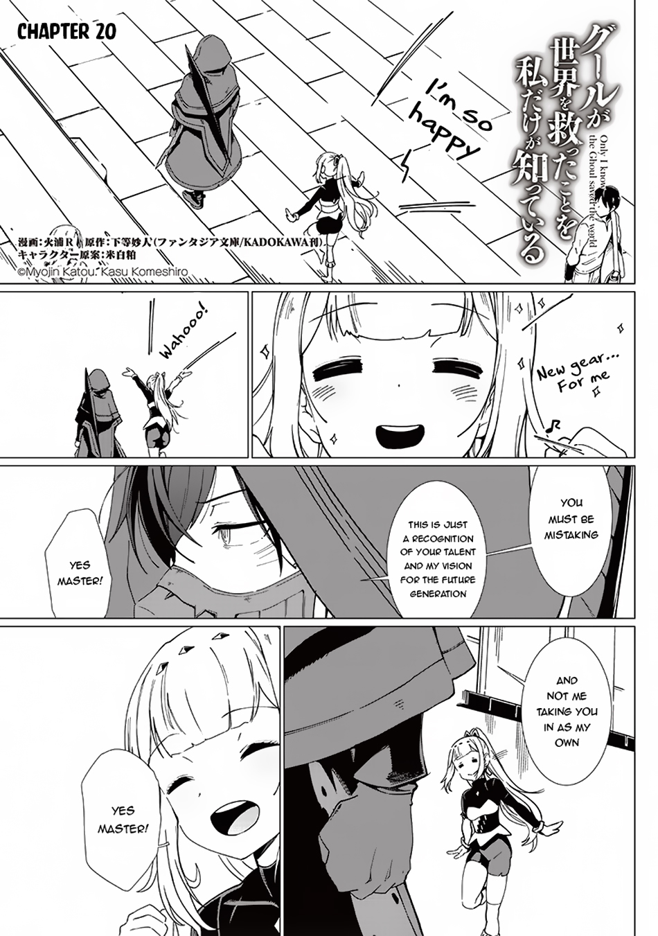 Page 2 of Chapter 20