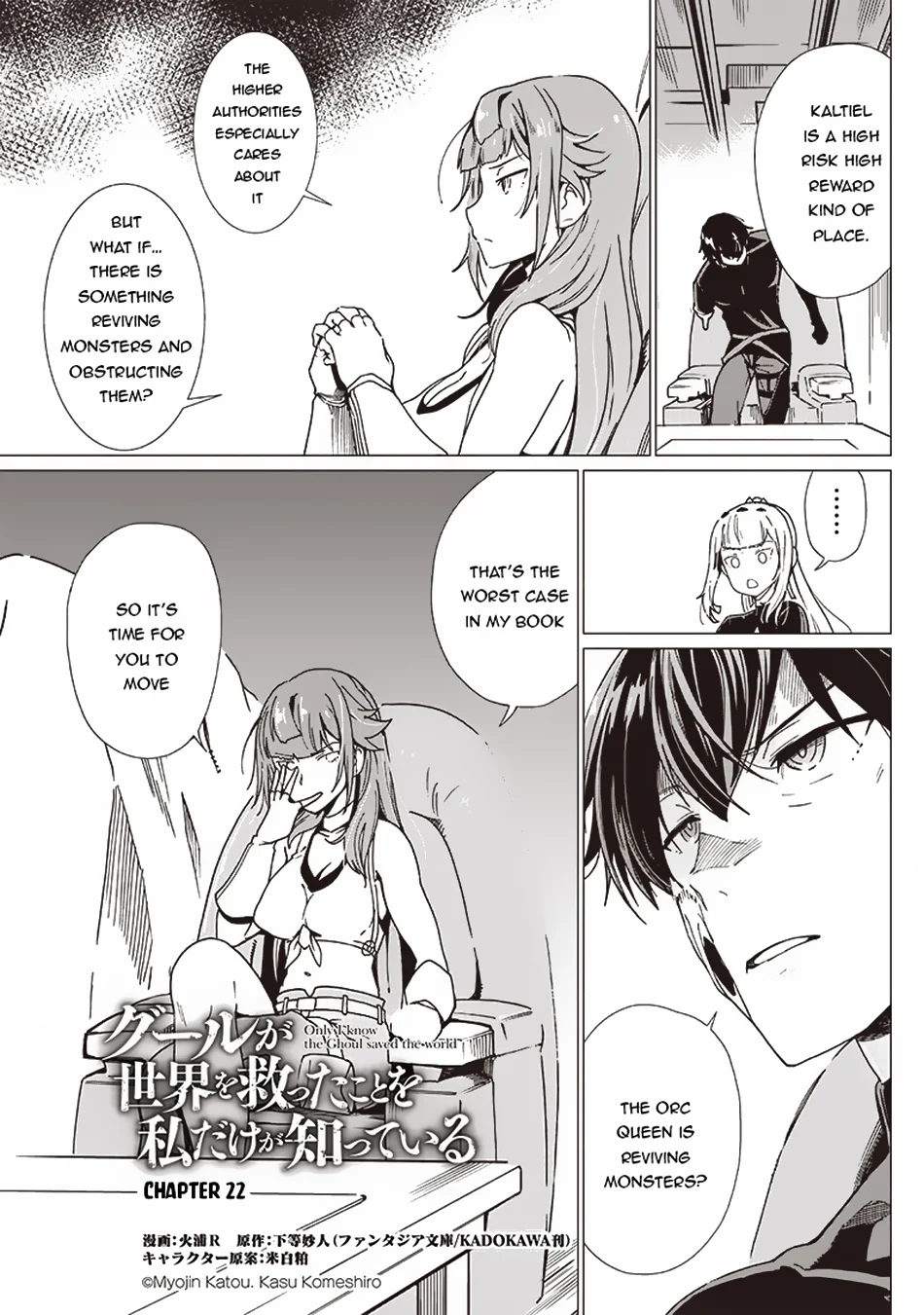 Page 2 of Chapter 22