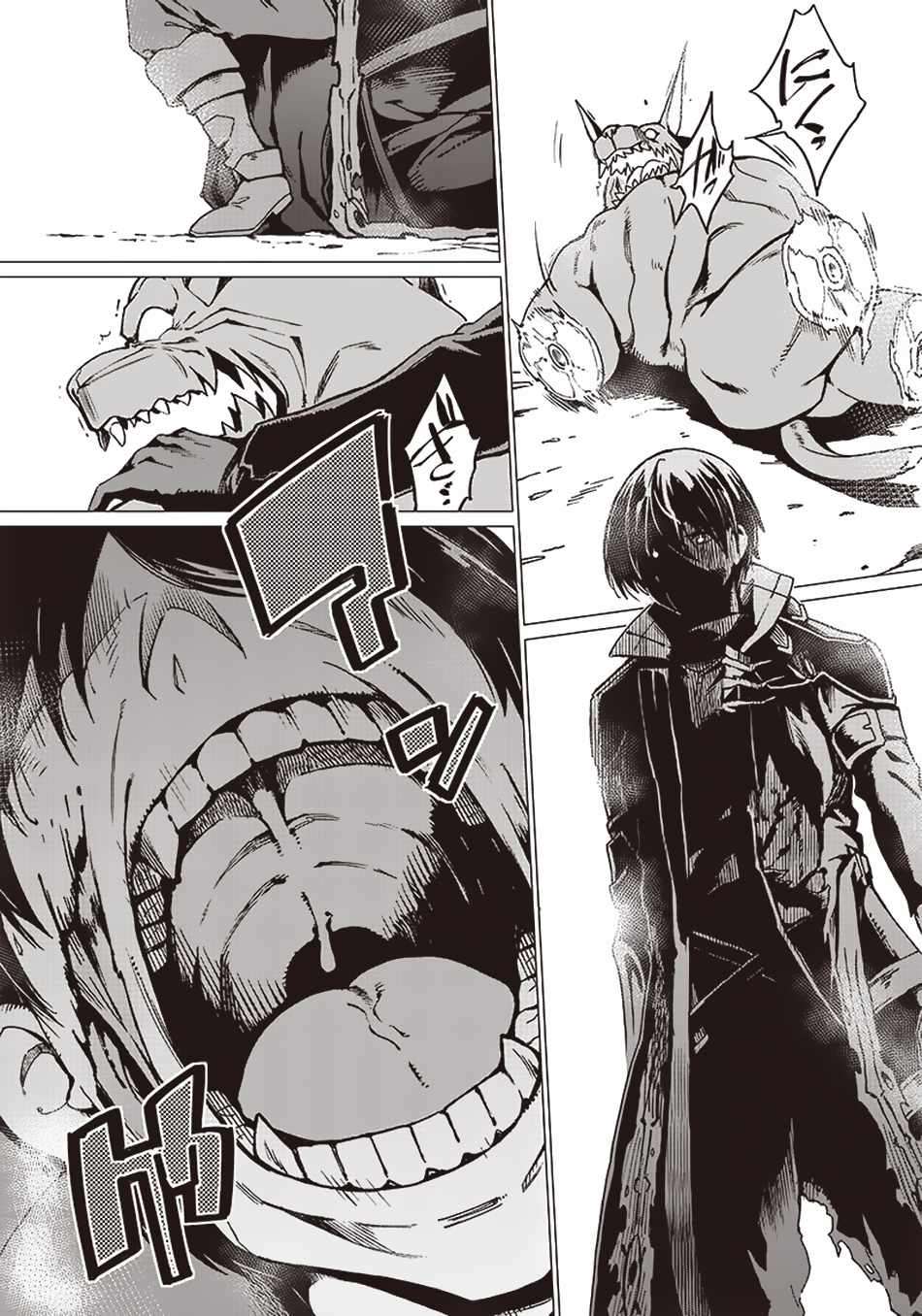 Page 13 of Chapter 3