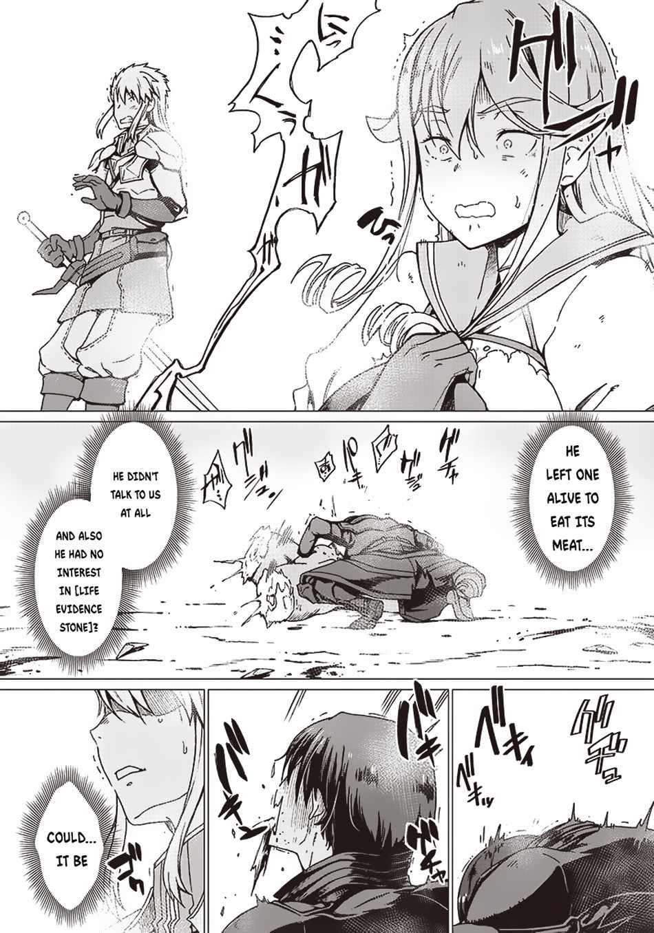 Page 14 of Chapter 3