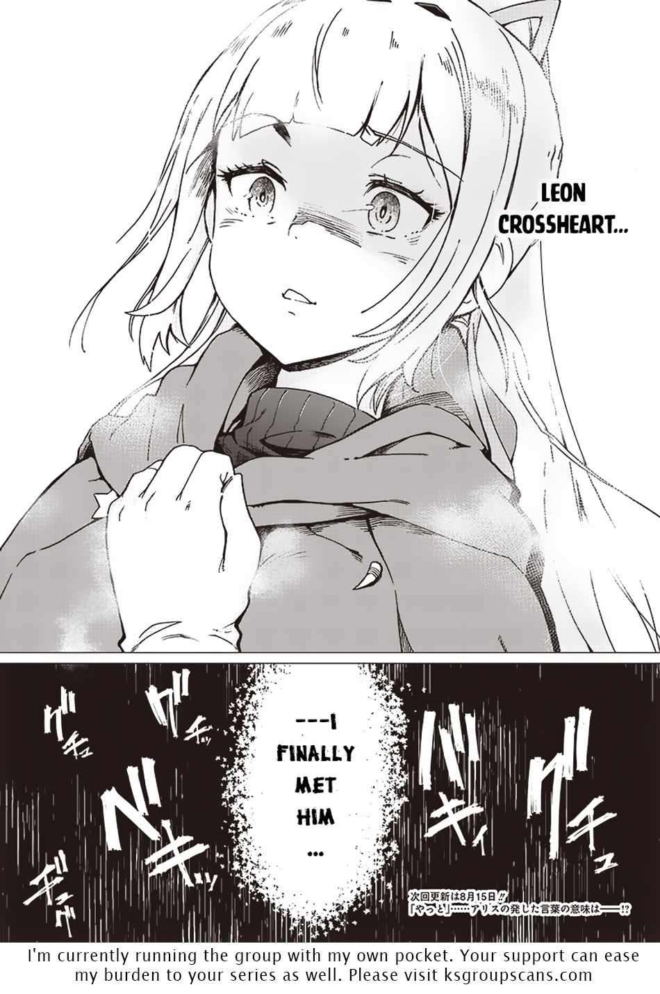 Page 17 of Chapter 3