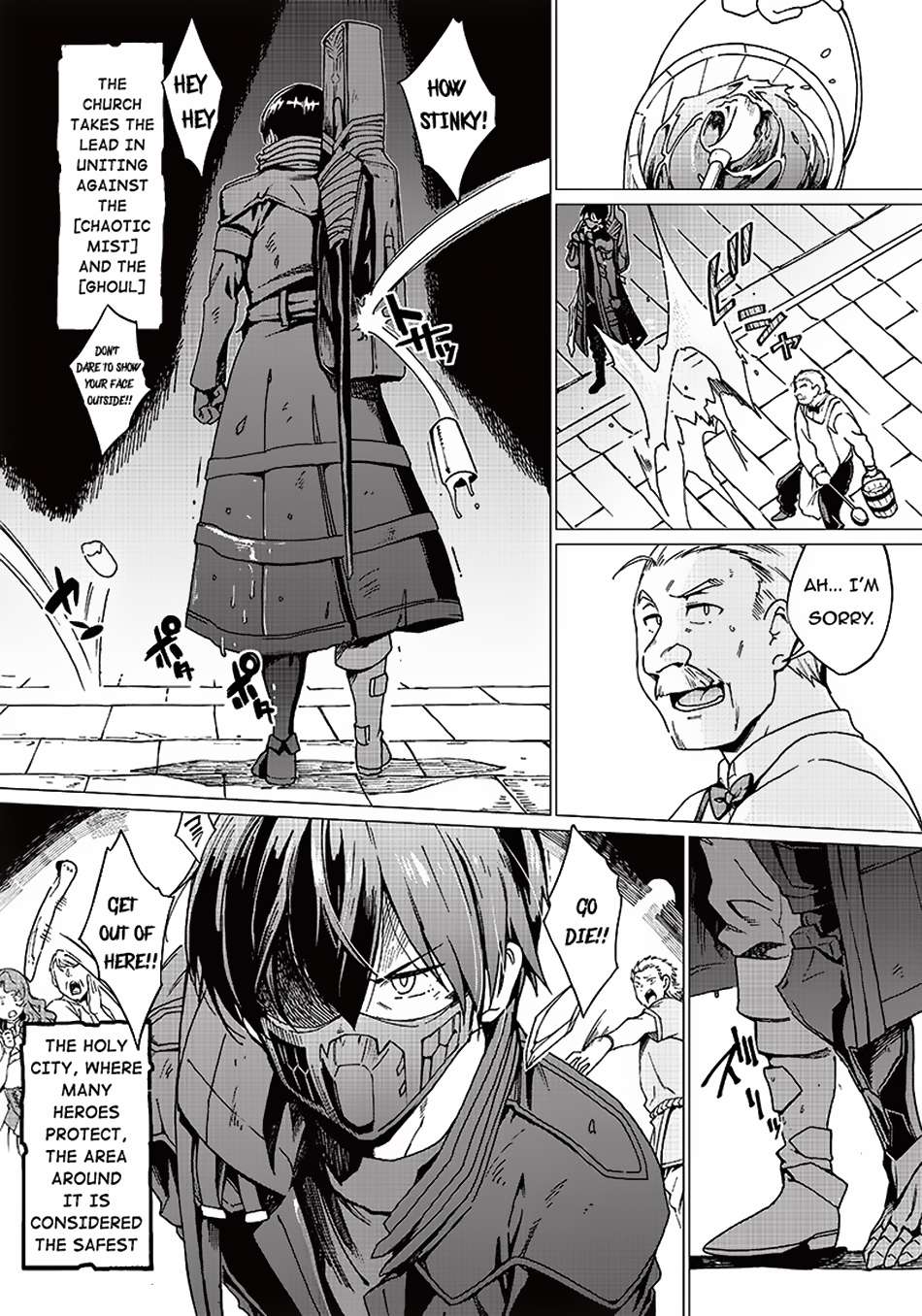 Page 5 of Chapter 4