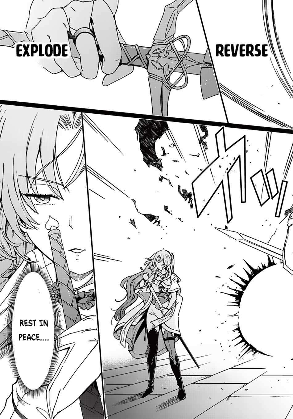 Page 4 of Chapter 5