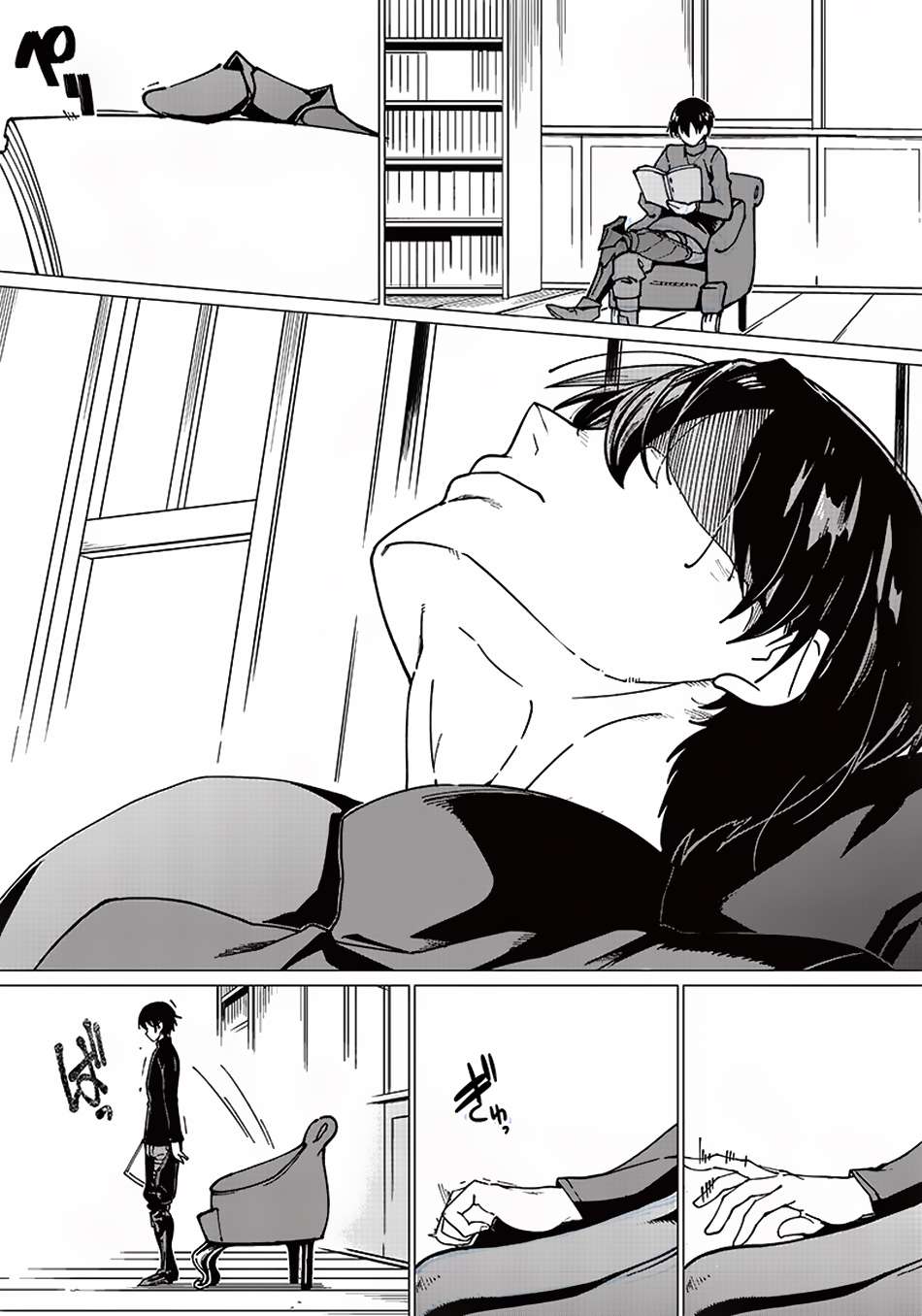 Page 11 of Chapter 6