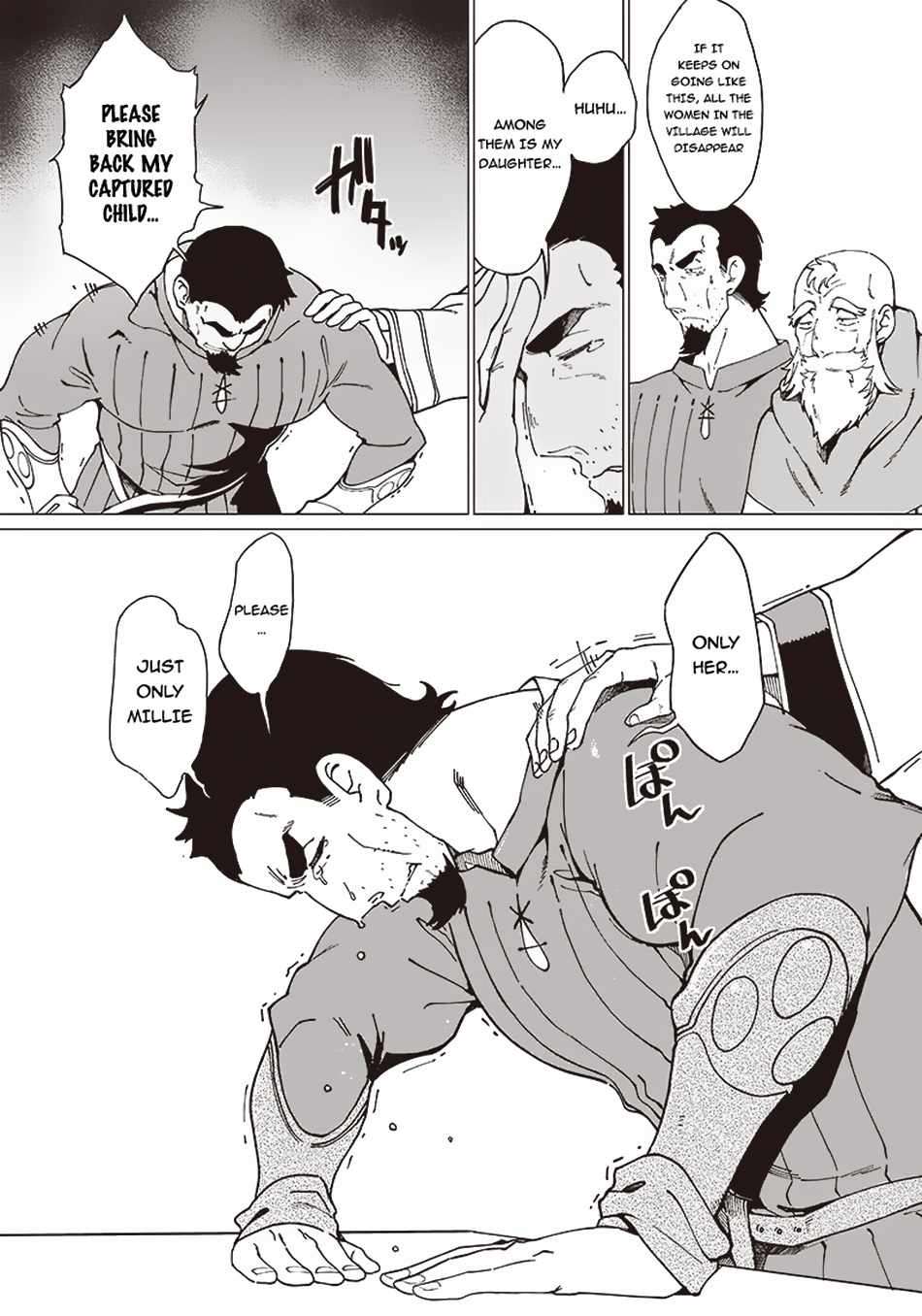 Page 17 of Chapter 8