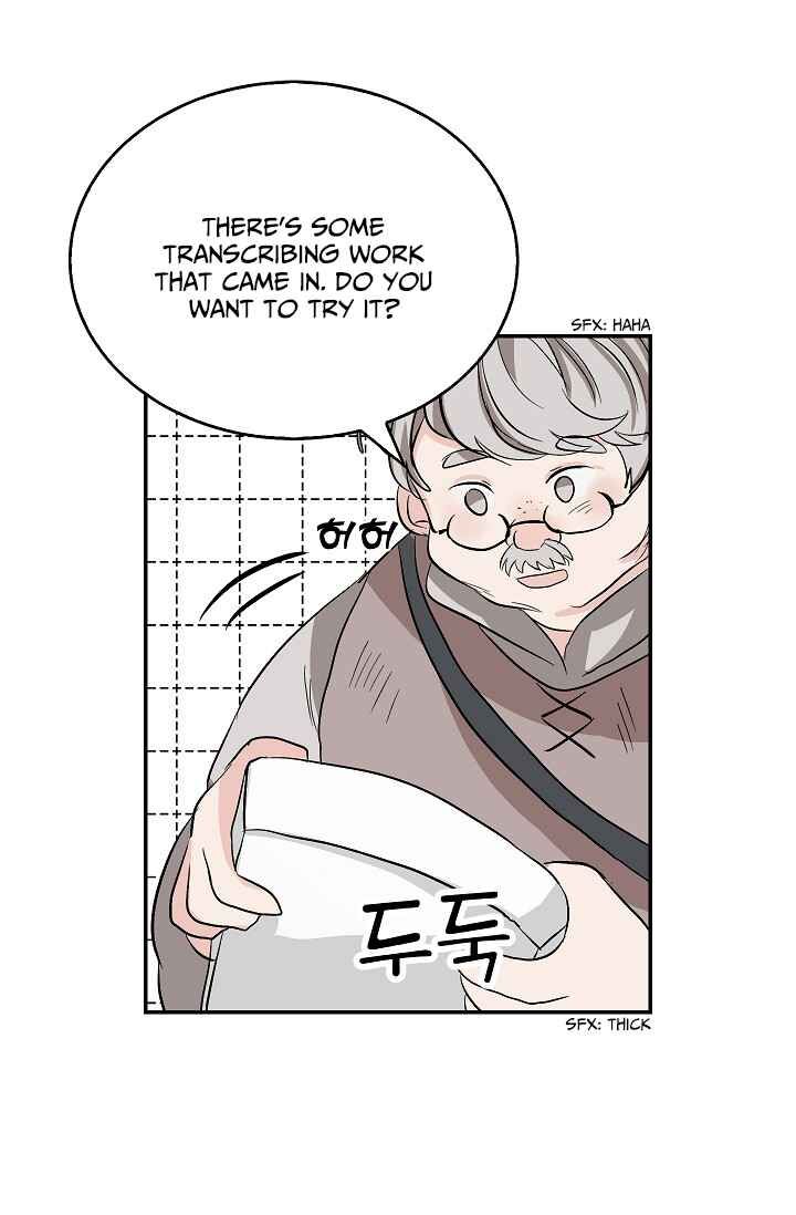 Page 12 of Chapter 1