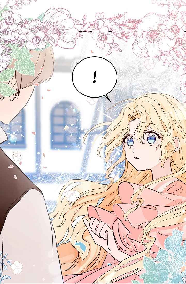Page 47 of Chapter 1