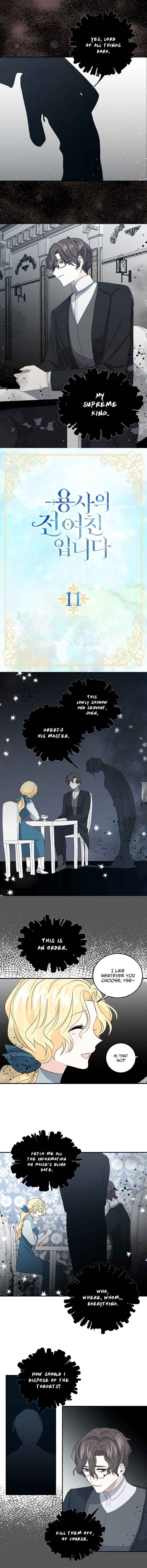Page 1 of Chapter 11