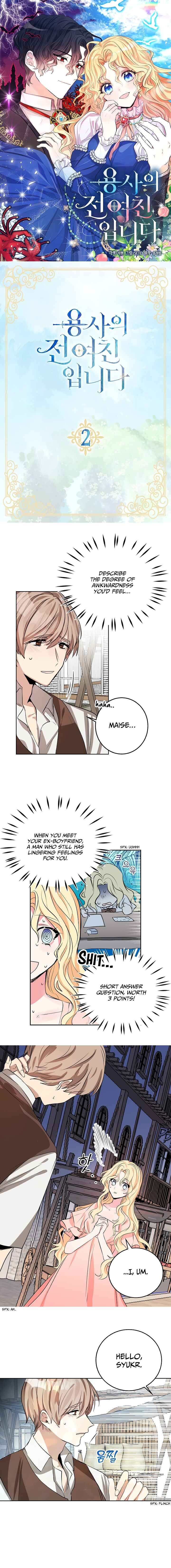 Page 1 of Chapter 2
