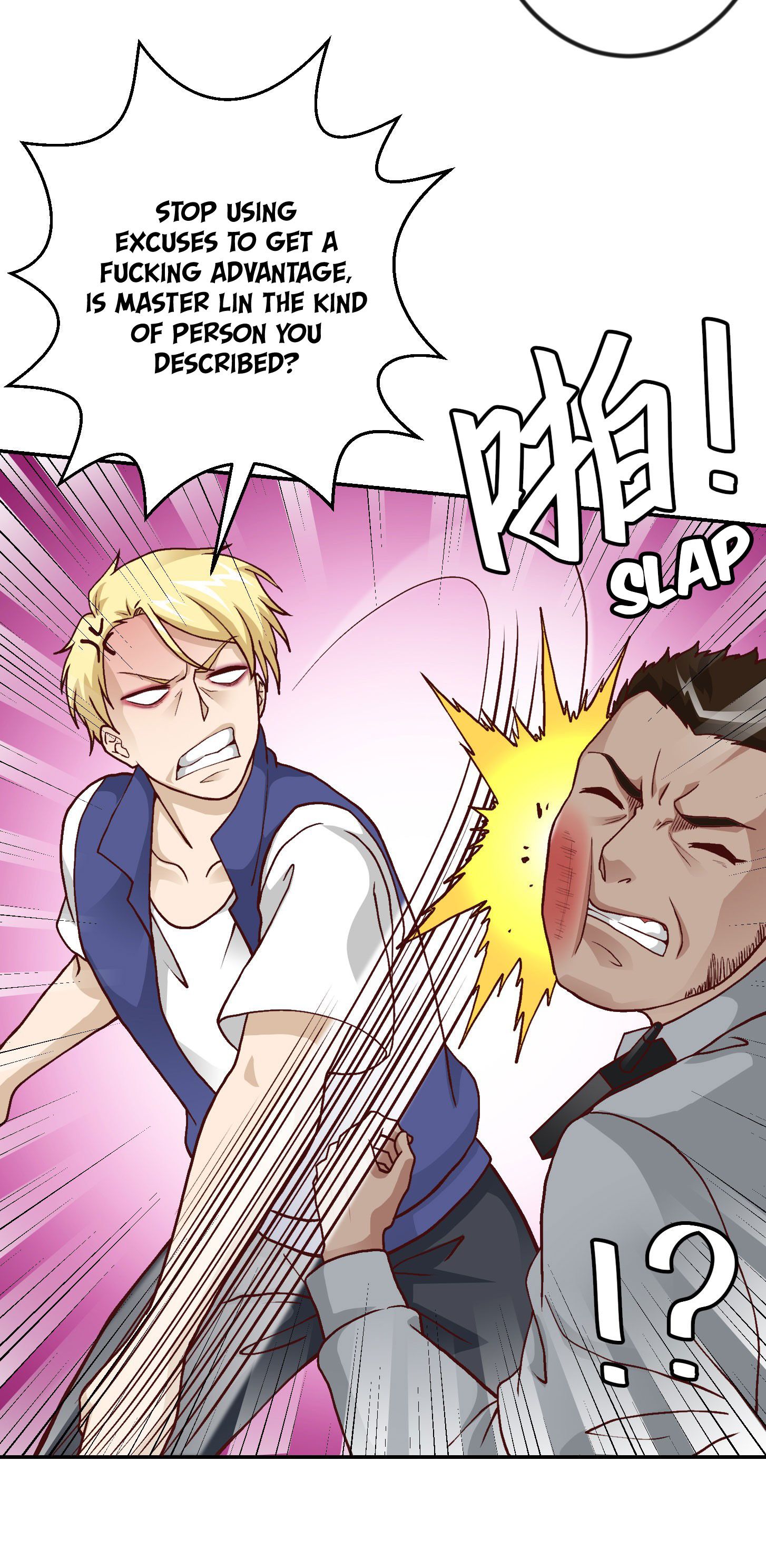 Page 8 of Chapter 12