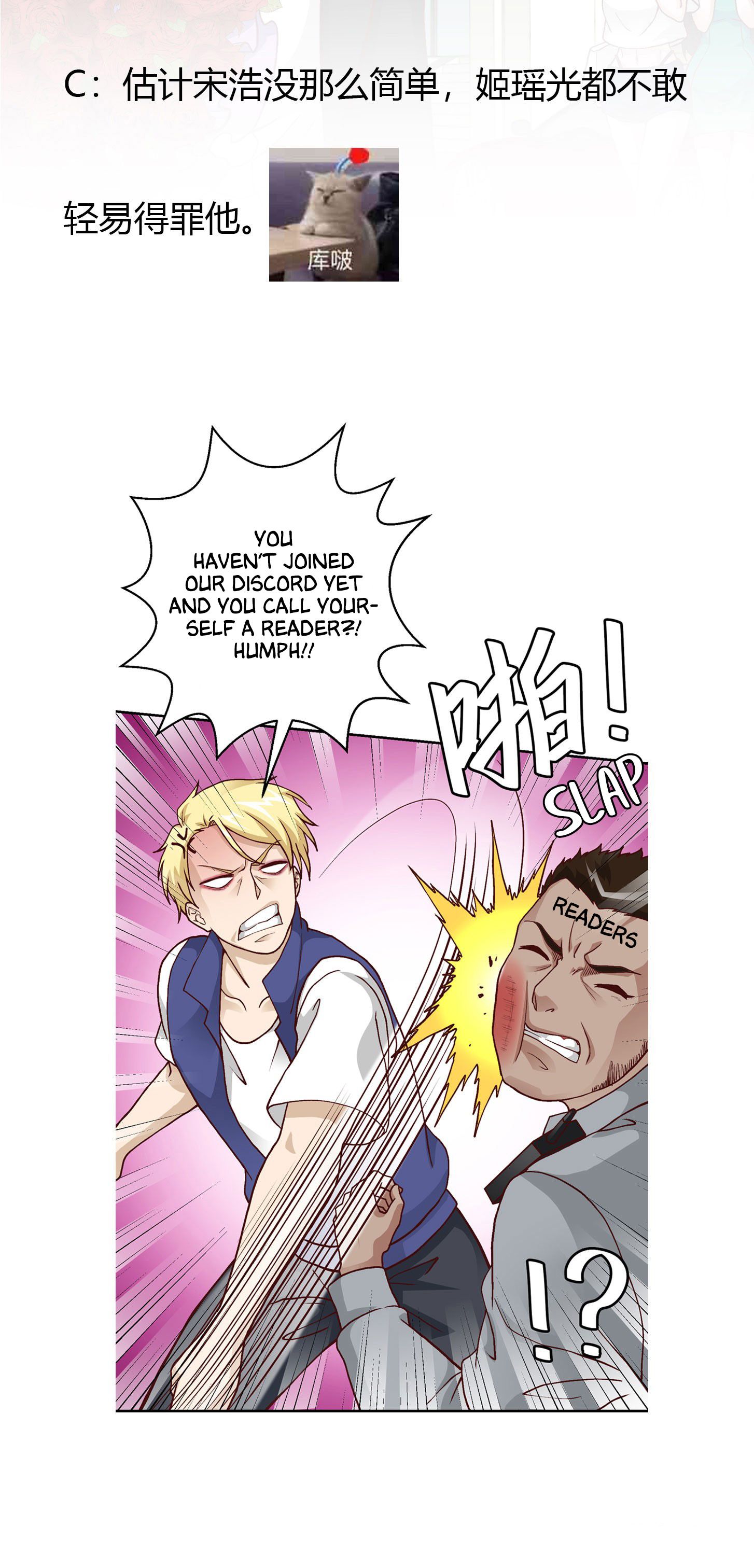 Page 35 of Chapter 12