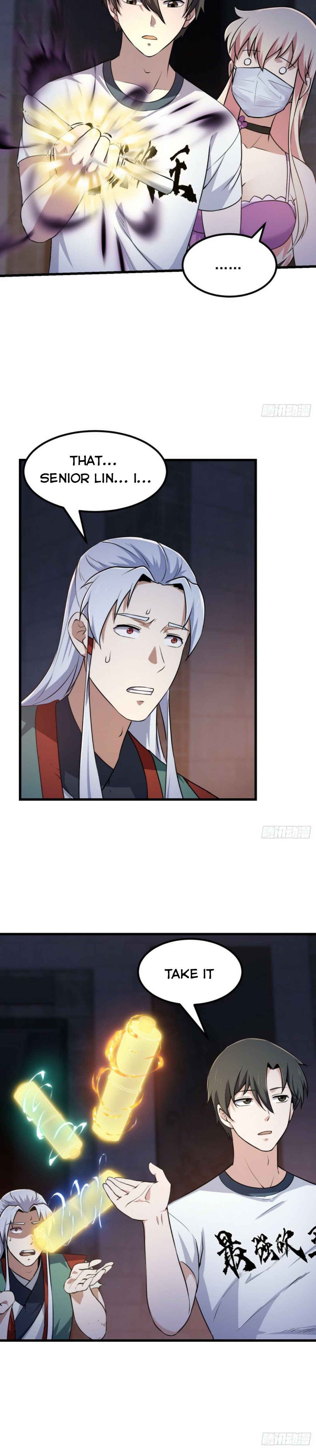 Page 7 of Chapter 147