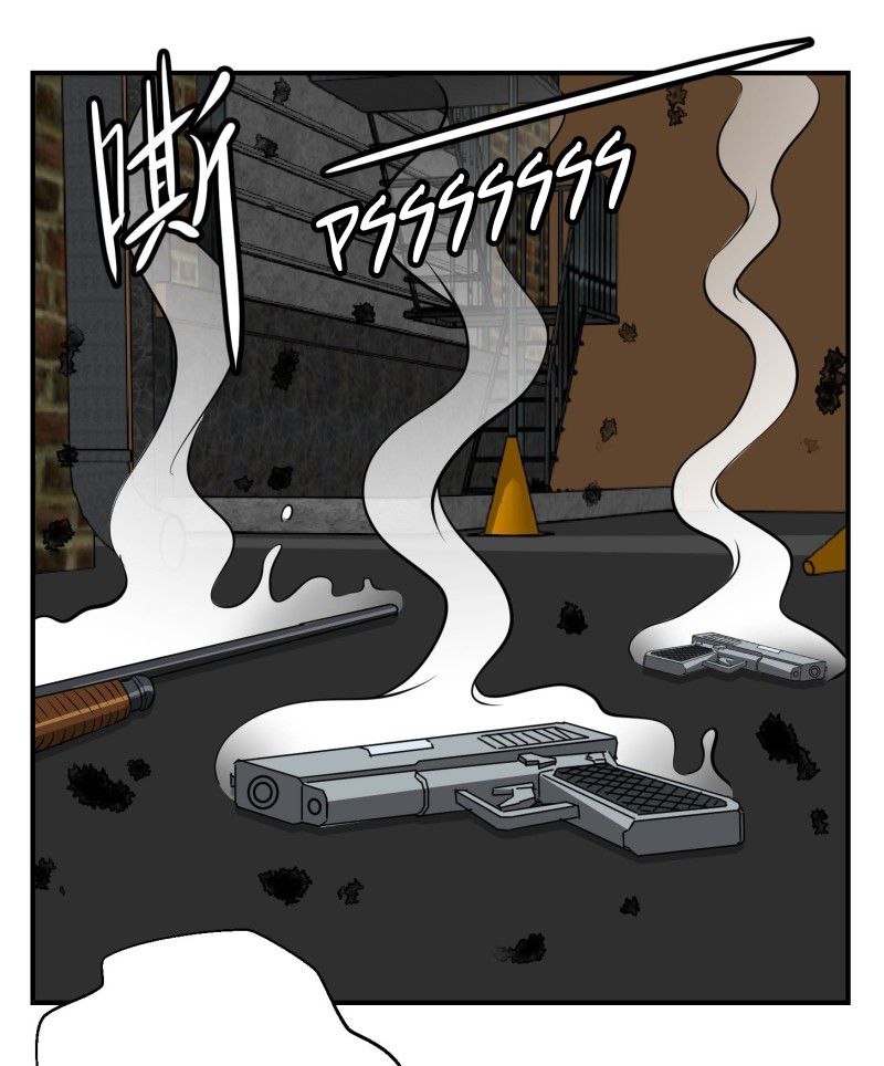 Page 21 of Chapter 2