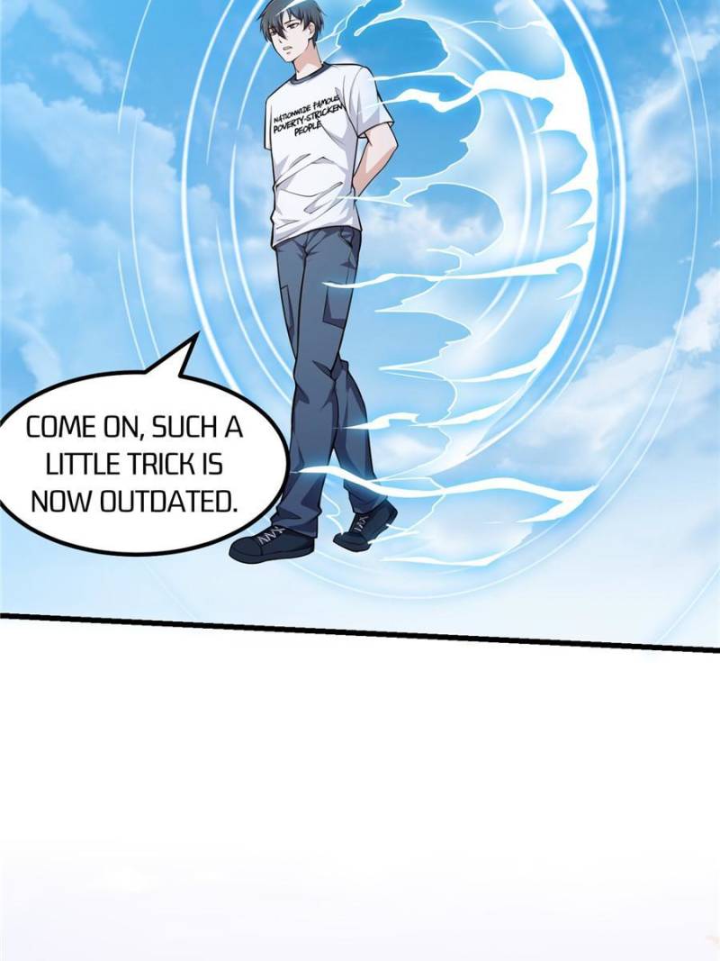 Page 5 of Chapter 227