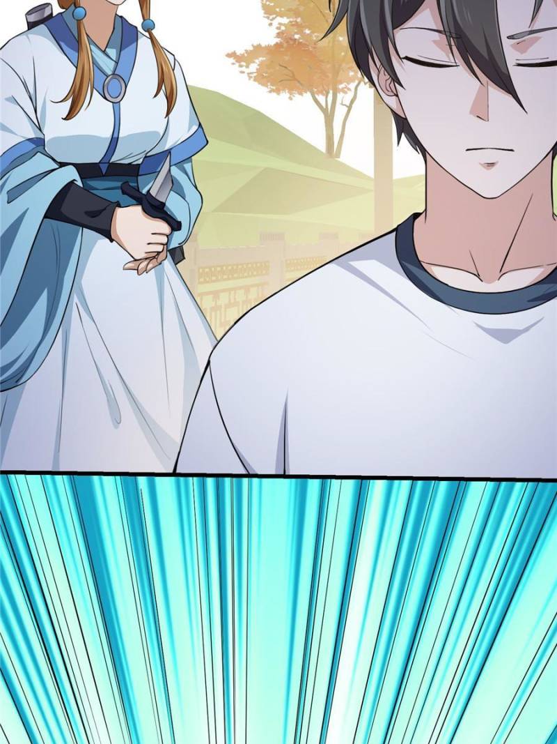 Page 12 of Chapter 227