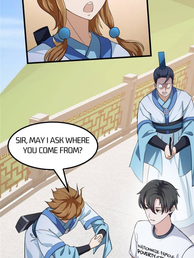 Page 17 of Chapter 227