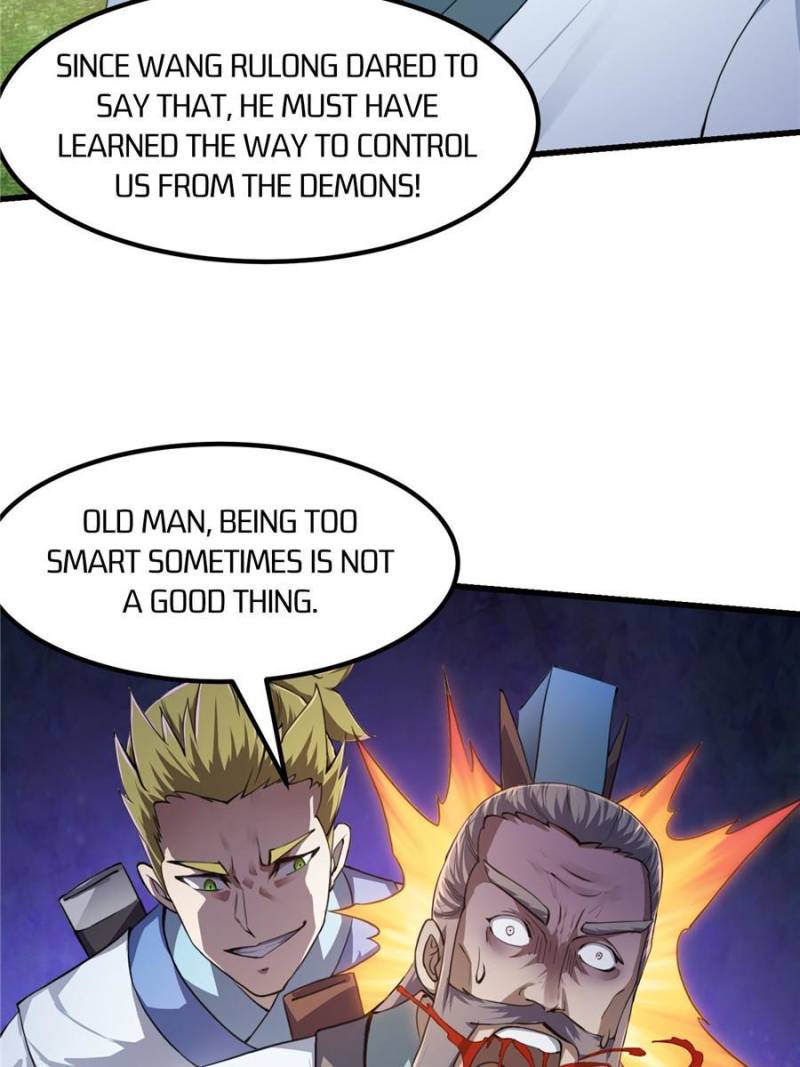 Page 20 of Chapter 228