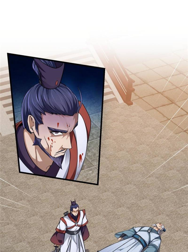 Page 12 of Chapter 230