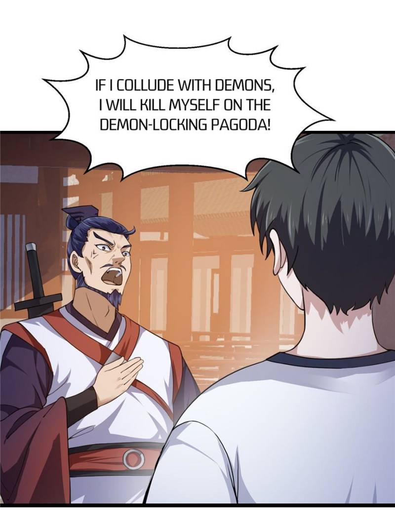 Page 33 of Chapter 230