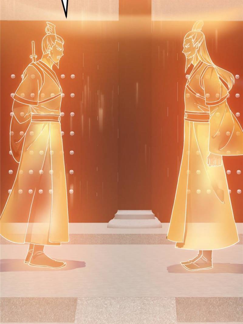 Page 37 of Chapter 230