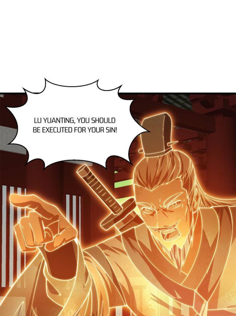 Page 1 of Chapter 231
