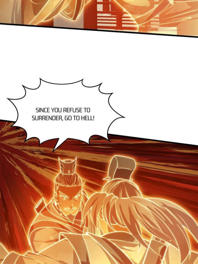 Page 2 of Chapter 231