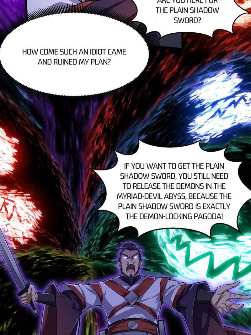 Page 12 of Chapter 231