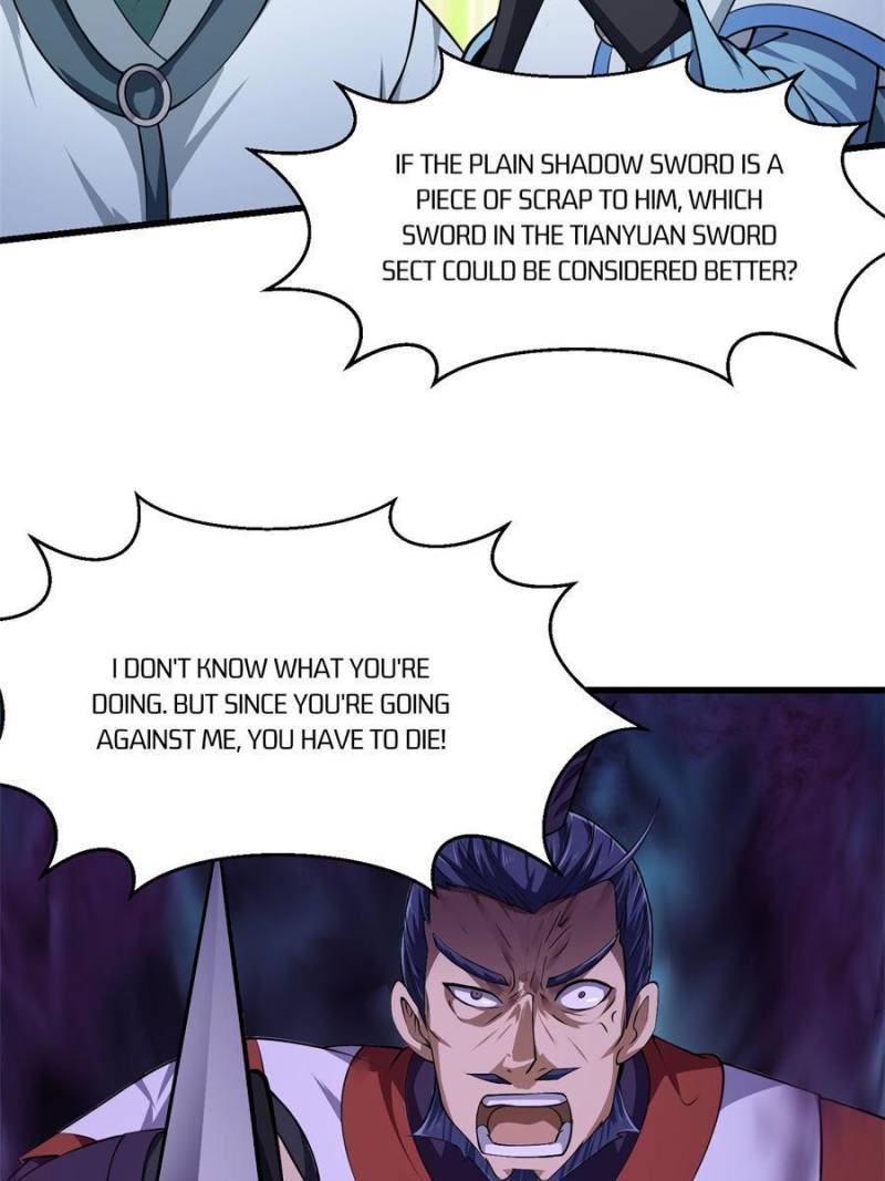 Page 17 of Chapter 231