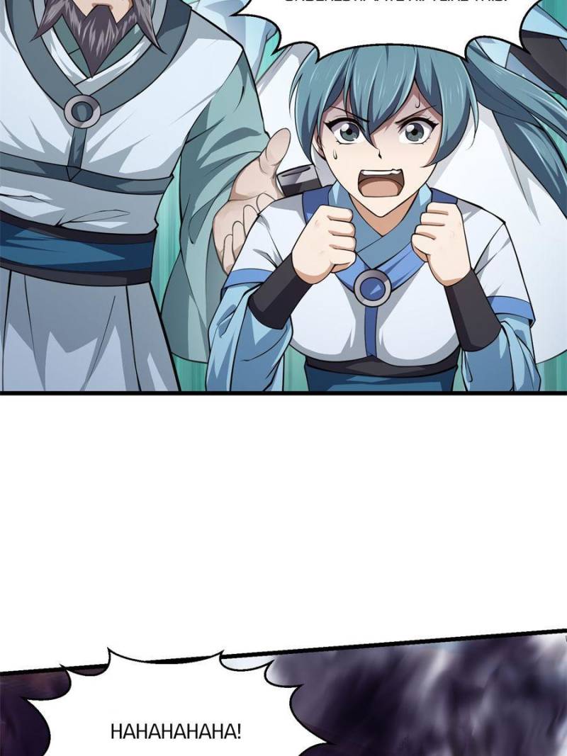 Page 22 of Chapter 231