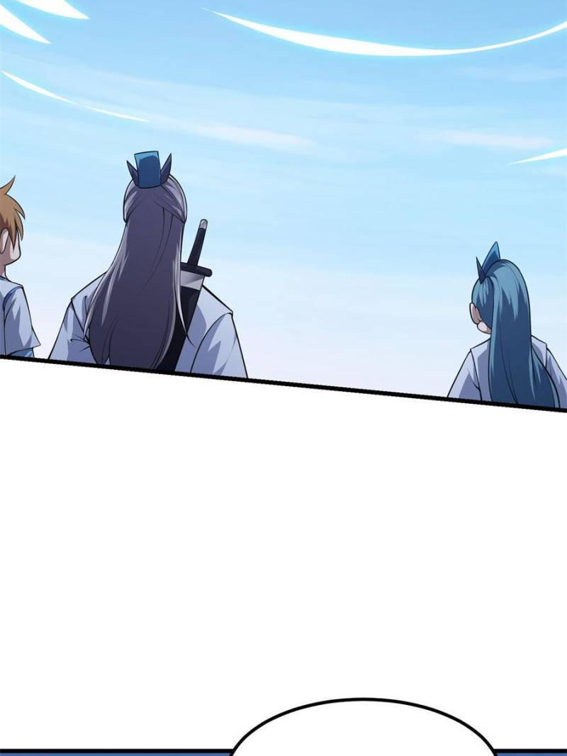 Page 17 of Chapter 233