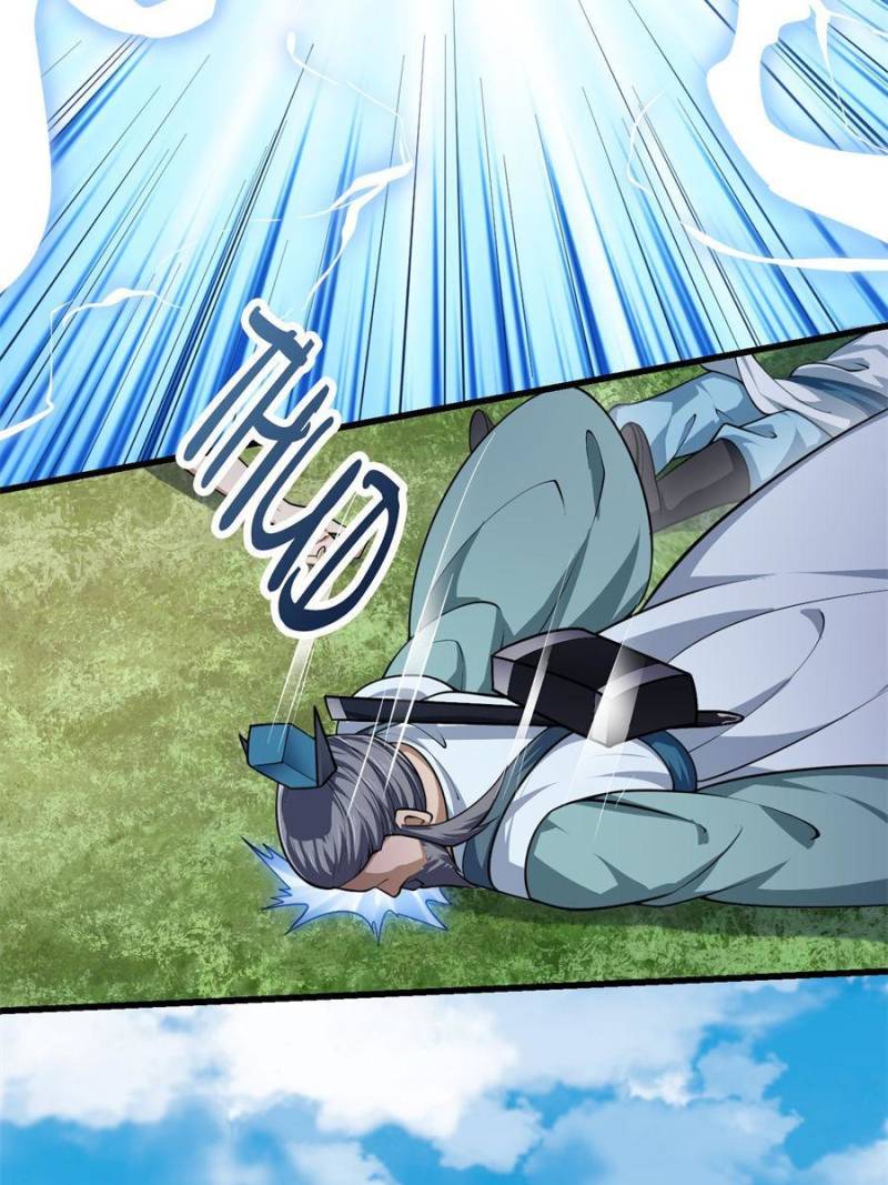 Page 33 of Chapter 233