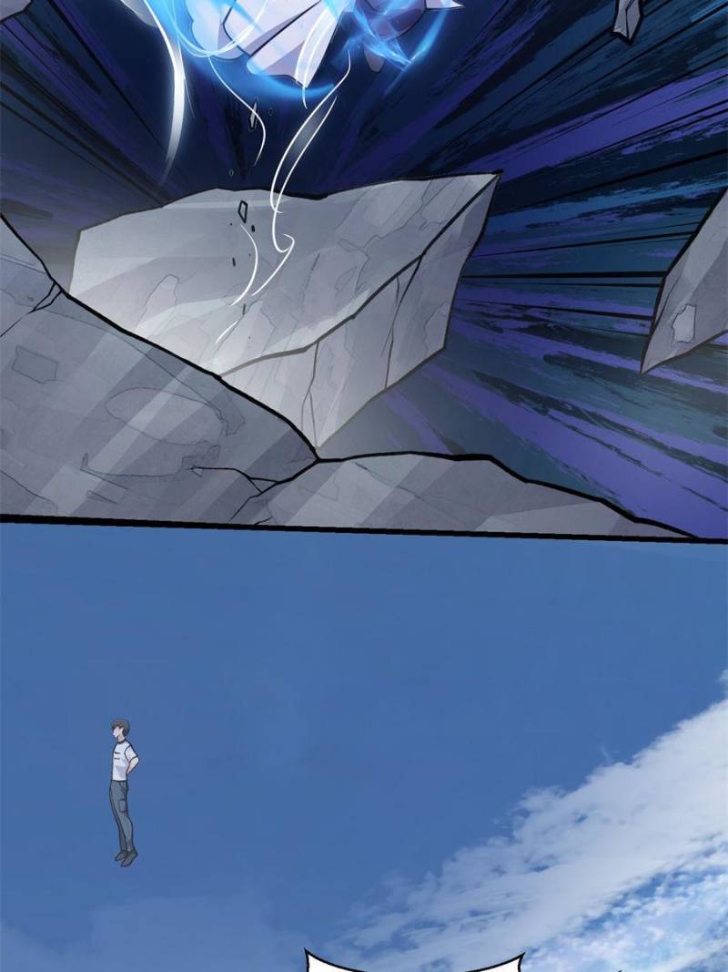 Page 42 of Chapter 234