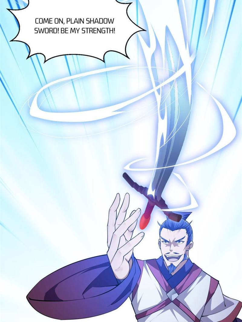 Page 4 of Chapter 235