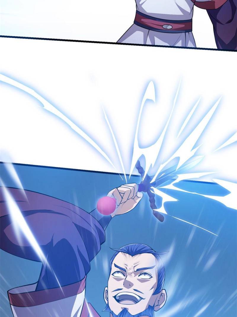 Page 5 of Chapter 235