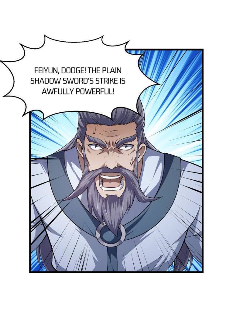 Page 12 of Chapter 235