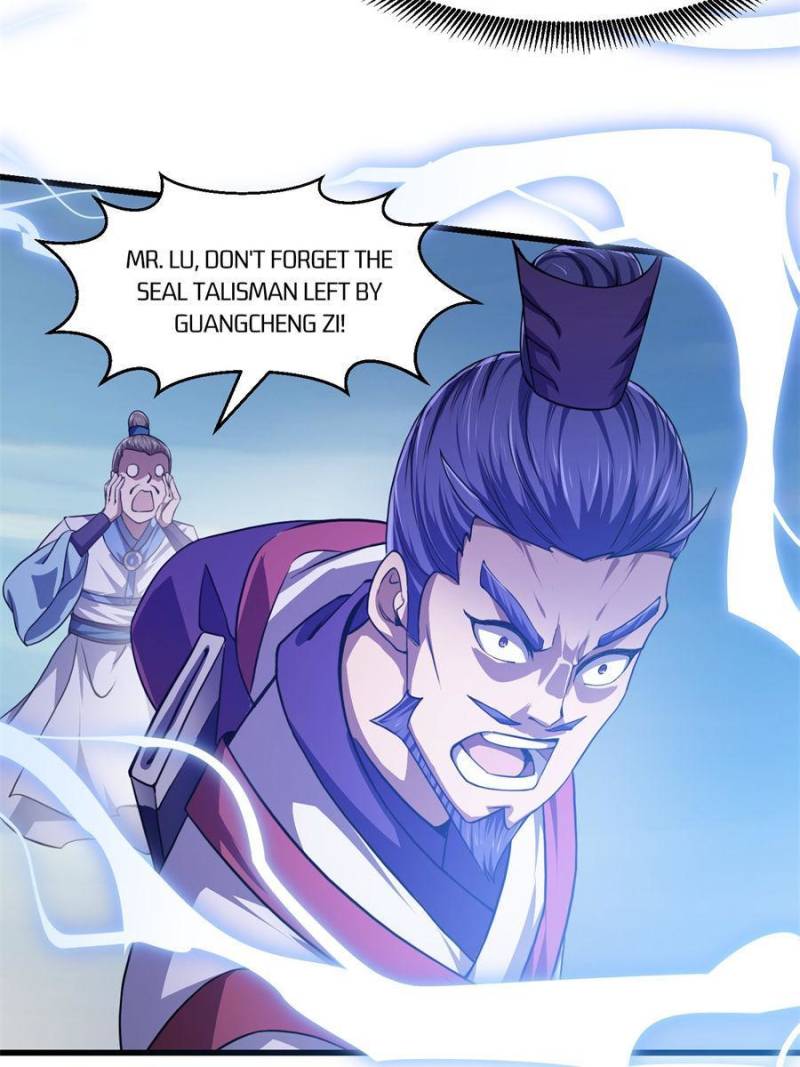 Page 23 of Chapter 235
